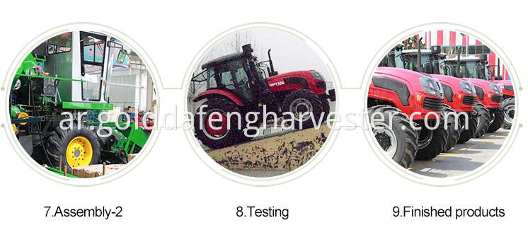 full-feeding rice harvester -Product line 02